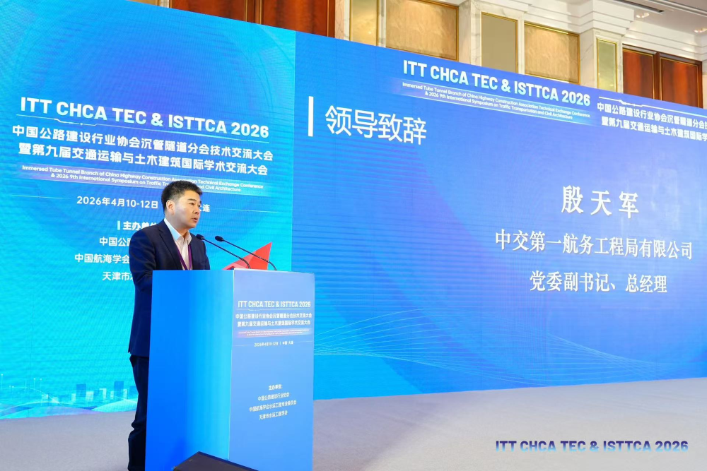 1776065301870522.png 图片4.1.png